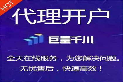 案例分享：竞价代运营助力企业增长