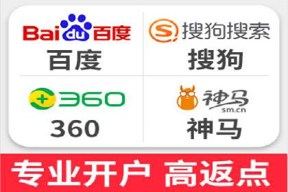 案例解读：SEM广告如何助力品牌崛起